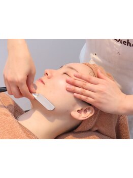 お肌をきれいにしたい