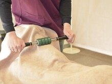 整体院 リセット/どこまで転がるのか