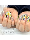 pattern nail