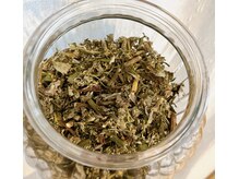 はるとあきの雰囲気（実も茎も入ったこだわり無農薬国産よもぎ使用♪）