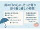 カエ マジック(KAE MAGIC)の写真