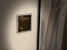 ユレル(YurerU)/桜・波・すすき・鶴の全4部屋