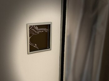 ユレル(YurerU)/桜・波・すすき・鶴の全4部屋