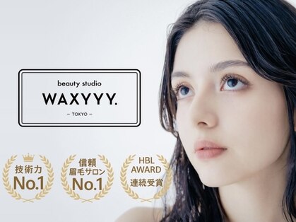 ハリウッドブロウリフト ワクシー 下北沢店(HOLLYWOOD BROW LIFT WAXYYY.)の写真
