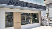 ネイルアバンス 大阪梅田店(Nail AVANCE.)