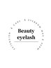 【ここから眉毛クーポン↓】