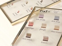 カラーエクステ多数取り揃えております！！