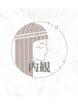 クレオーラ(Creola)/～内観～