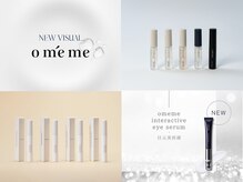 ヘアーウニール アイ(Hair Unir eye)の雰囲気（Omemeの商品は大人女性に向けた肌に優しい安心の日本製◎）