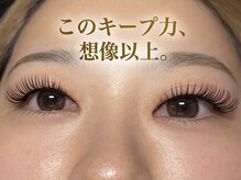 モルレーヴ(MOLREVE)の雰囲気（第一印象が変わる垢抜けまつげ♪アイブロウとセットが人気★★）