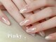 ピンキーネイル(Pinky Nail)の写真
