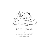 カルム(Calme)