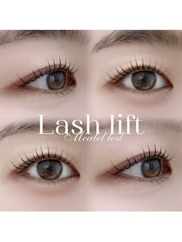 アイモア 金山店(eye mor.)/メーテルロッド使用♪