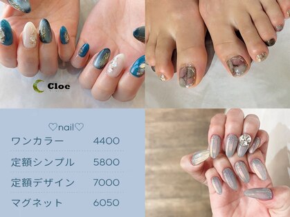 クロエ ネイルアンドアイラッシュ(Cloe)の写真