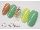 ハンド★定額7000