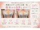 メイリー2【8月中旬OPEN(予定)】の写真