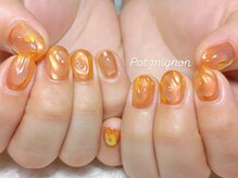 ポ ミニヨン(Pot mignon)/おまかせ90分 ￥8,800