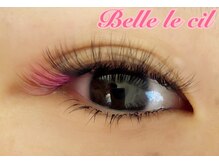 ベル ル シル(Belle le cil)/ボリュームラッシュ+カラー
