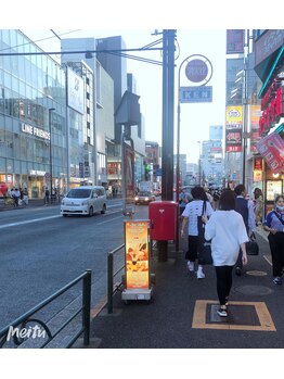 モアリフレッシュ/