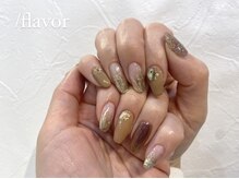 スラッシュフレーバー(/flavor)/10本やり放題コース☆