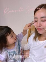 オジェ アトリエ ヒュッゲリ 839(Oje Atelier Hyggely 839)/