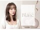 アイラッシュサロン ブラン 武蔵府中 ル・シーニュ店(Eyelash Salon Blanc)の写真