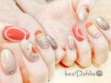 ケアダリア(kea’Dahlia)/持込ジェルネイル【所沢小手指】