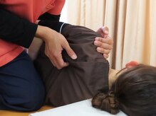 八軒さきがけ鍼灸整体院