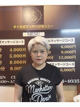 モンニー(MONGNI) メリー 
