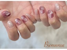 ビアン(Bienvenue)の雰囲気（定額などメニュー多数！カラーチェンジOK！）
