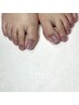 【フットジェル】ワンカラー+甘皮ケア¥7150