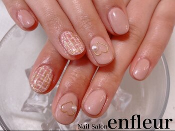 ネイルサロン アンフルール/
