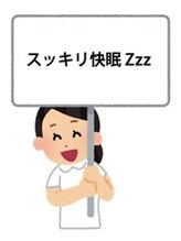 みみくる 新橋店&nbsp;まる子 （女性）