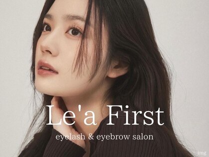 レアファースト 梅田2号店(Le’a first)の写真