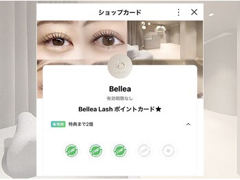 ベレアラッシュ 神田(Bellea Lash)/ポイントカード★貯めてお得に♪