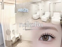 ネコル 袖ケ浦店(nekoRu)