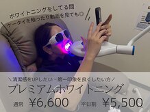 リモア(REMORE)/個室空間で人の目を気にせず利用