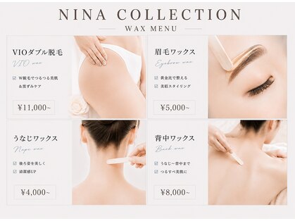 ニナ コレクション 那覇おもろまち店(Nina collection)の写真