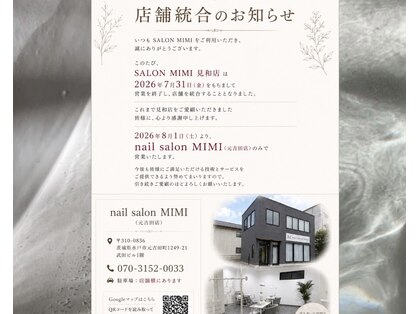 サロン ミミ(SALON MIMI)の写真