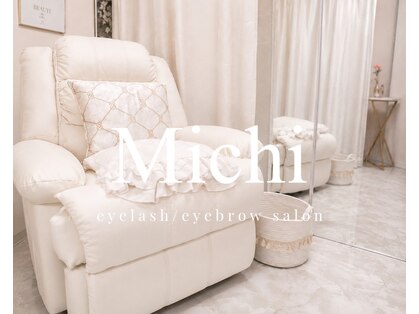 ミチ(michi)の写真