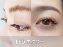 アンドミー 月島店(and me.)の雰囲気(汗に強いLEDエクステで圧倒的持続力!繊細で美しい目元をキープ)