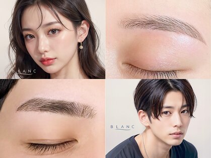 アイラッシュサロン ブラン 大分駅前店(Eyelash Salon Blanc)の写真