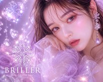 ブリエ(BRILLER)