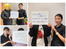 れん(REN)の雰囲気（口コミやお喜びの声も多数♪）