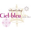 シエル サン ニュアージュ(Ciel bleu Salon soeur Ciel sans nuages)ロゴ