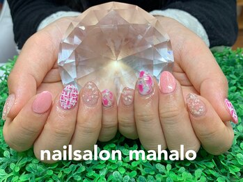 マハロ(mahalo)/アート4本のコースです^^