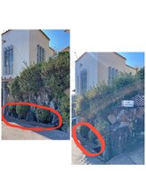 ユウビ ビューティー サロン(Yuubi)/自転車・バイク置き場