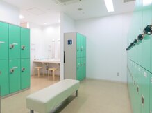 シーリンク(C-Link)/更衣室