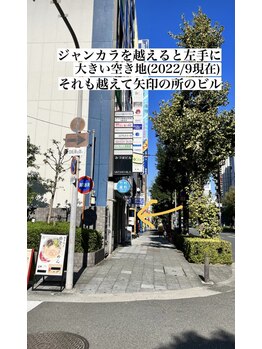 ピーコック(peacock)/道順4