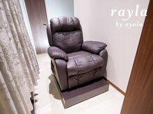 レイラ バイ アヤラ タワーズウエスト(rayla by ayala)の雰囲気（新しい店内でスタッフ一同ご来店をお待ちしております♪）